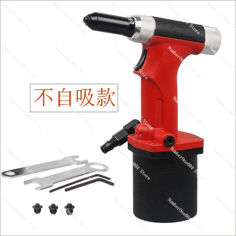 Applicable to Industrial Grade Fully Automatic Pneumatic Nail Gun, Self-priming, Stainless Steel Blind Core Rivet Gun Rivet