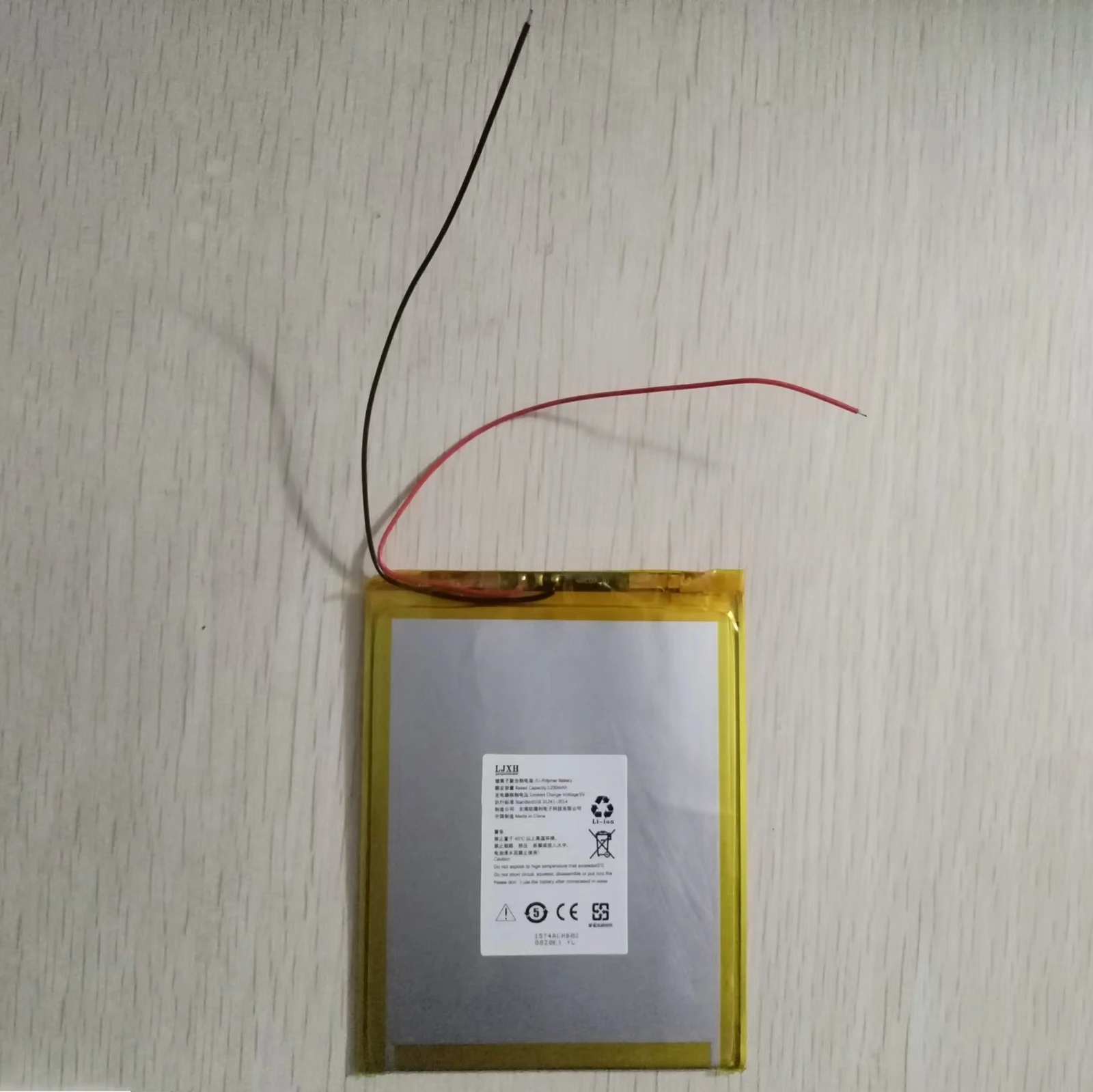 

New PR-158098N 158098 3.7V 1200mAh Li-ion Battery For H2O eBook Digital eReader