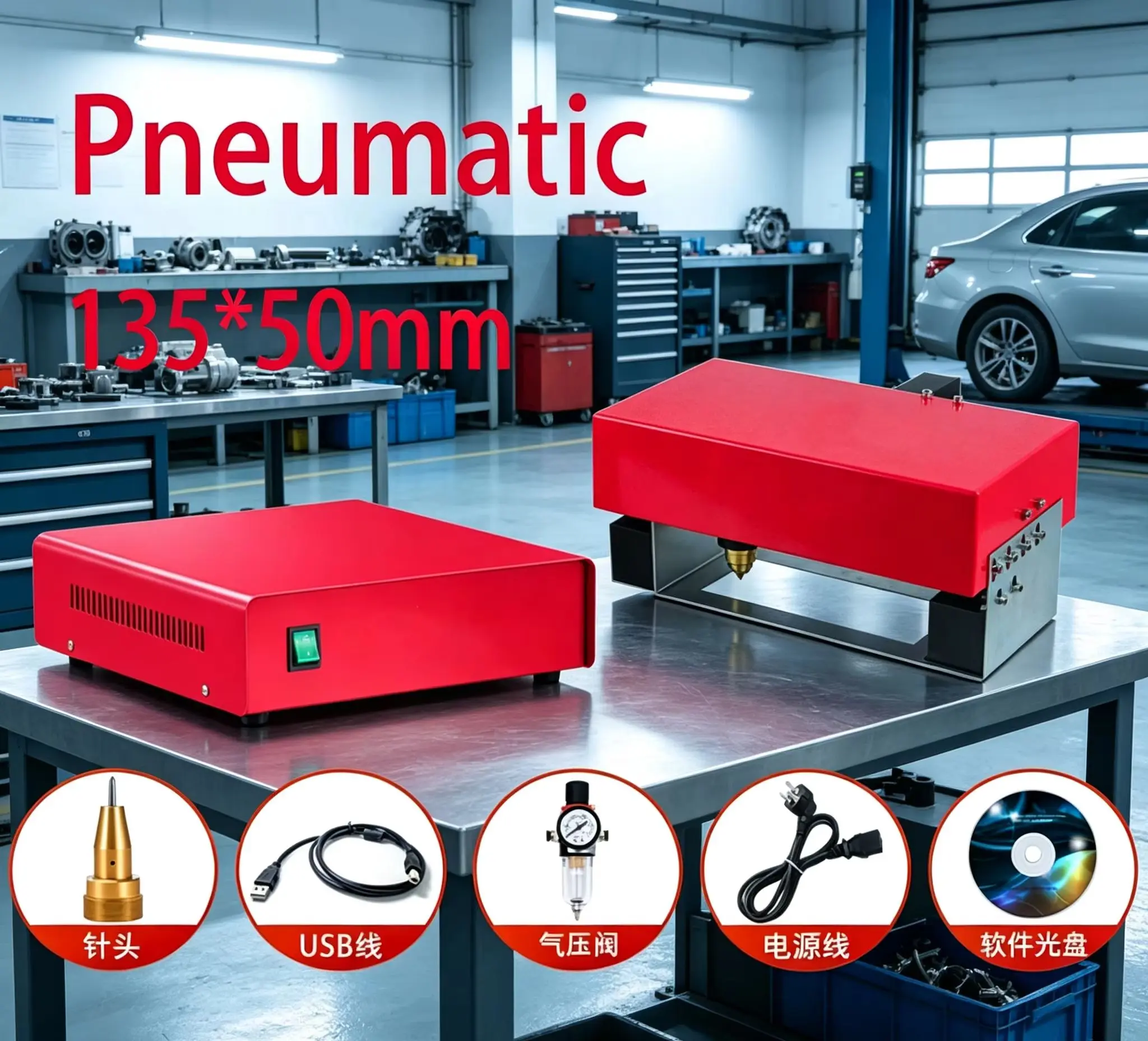 Portable Pneumatic Dot Peen Marking Machine 140x40mm Metal Engraver For VIN Code Chassis 220V 110V