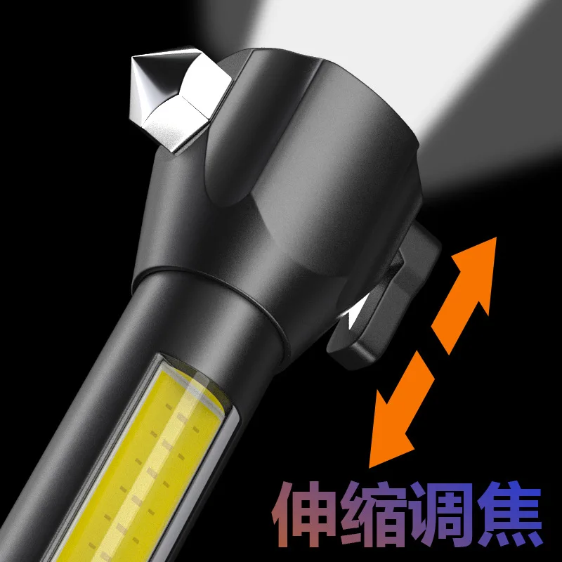 Strong Light Flashlight Cob T6 Work Light Magnetic Suction Cutting Rope Safety Hammer Motor Vehicle Maintenance Inspection