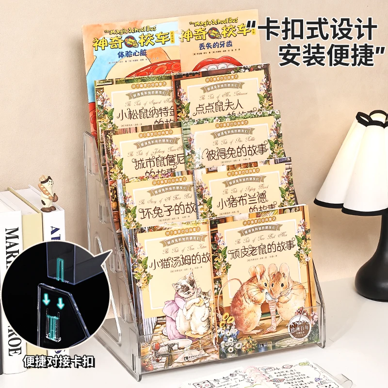 Greeting Card Display Stand,Multi-Purpose Organizer for Postcard/Brochure/Photo Countertop Retail Rack Counter Tabletop Display