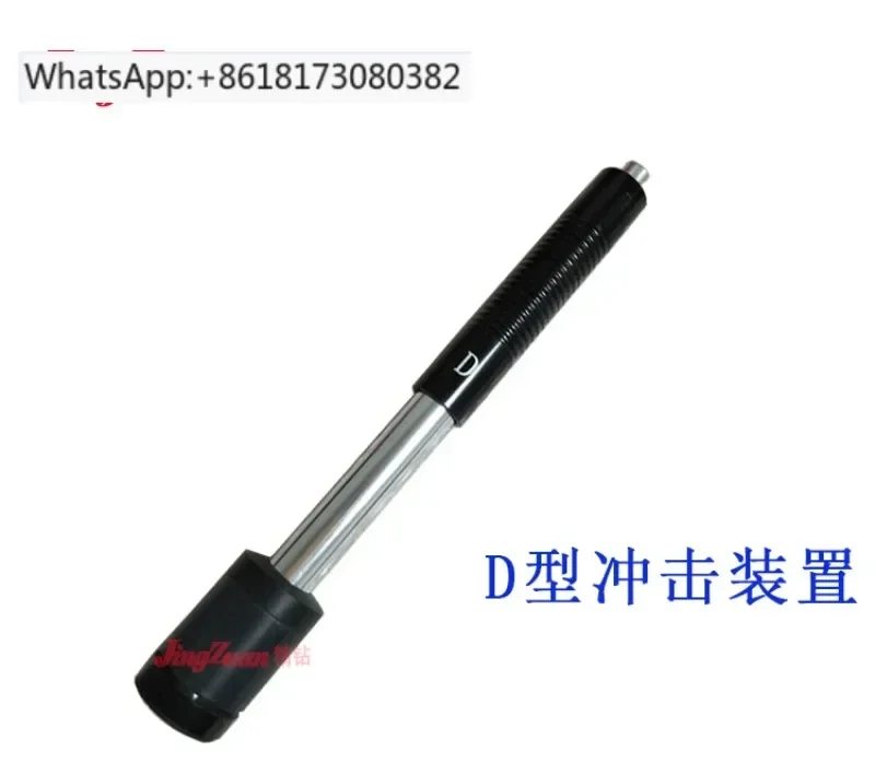 Hardness tester accessories TH110/5300 D-type impact device pen impact body connection wire Leeb hardness block