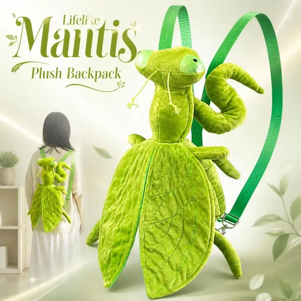 Cute Green Mantis Backpack Adjustable Lifelike Animal Rucksack Cartoon Soft Insect Stuffed Backpack Gift