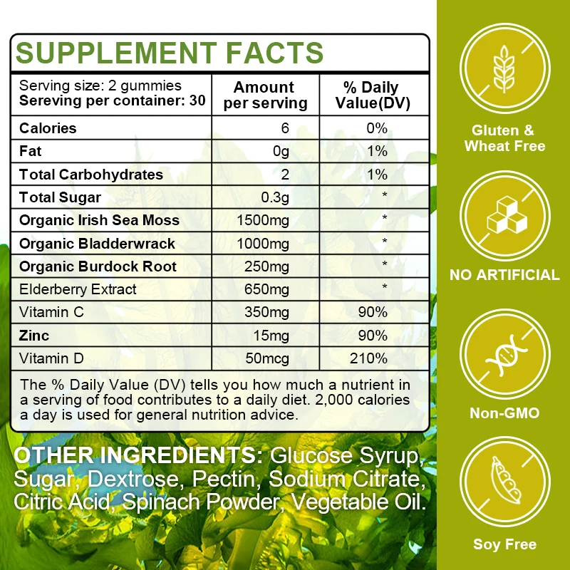 Organic Sea Moss Gummies with Burdock Root, Irish Moss & Bladderwrack, Skin & Joint Health Immune Support, Gut Cleanse & Thyroi
