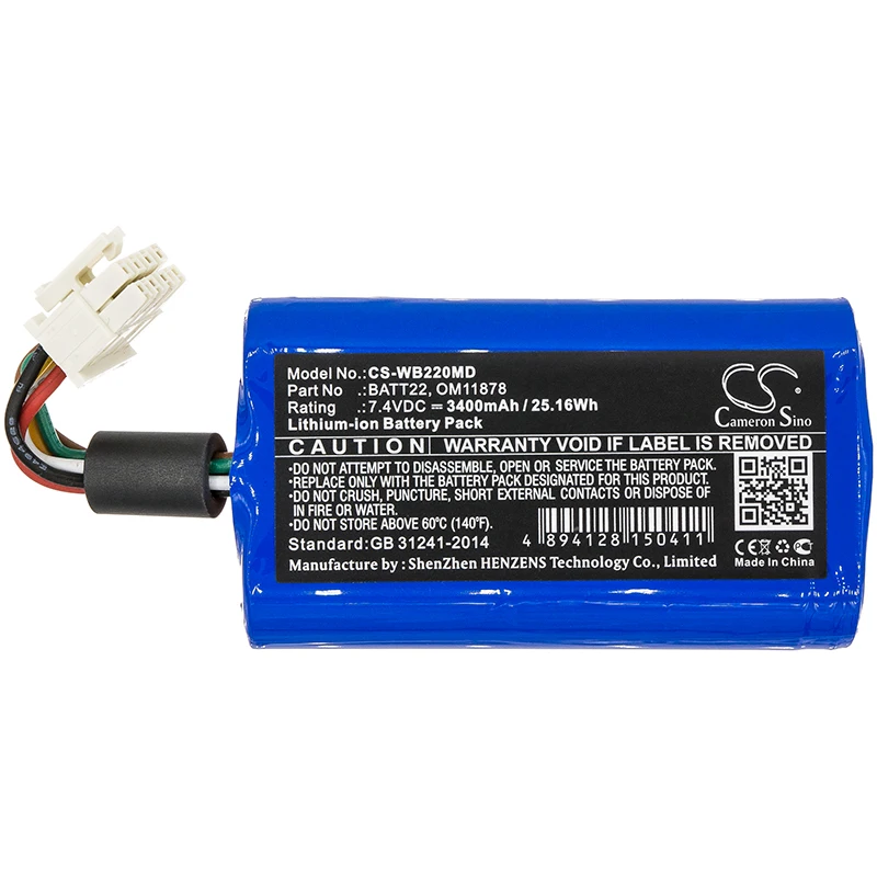 Li-ion Medical Battery for Welch-Allyn, 7.4V, 3400mAh, Compatible Models:  Connex Spot, Connex Spot Monitor, Grason-Stadler