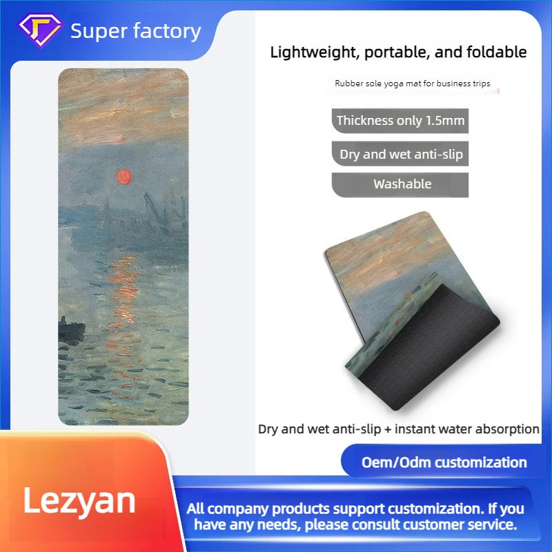 Lezyan Non-slip 1.5mm Folding Skin-friendly Suede Rubber Rope Fitness Portable Yoga Mat Portable Gymnastics Workout Exercise Gym