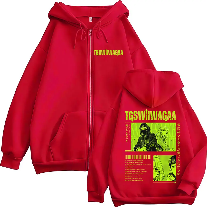 Der Mann, den er interessierte, war in Wahrheit kein Mann. Anime-Kapuzenpullover mit Reißverschluss, Herrenbekleidung, Kapuzenpullover mit Reißverschluss, Jacken, Mäntel – Detail 5