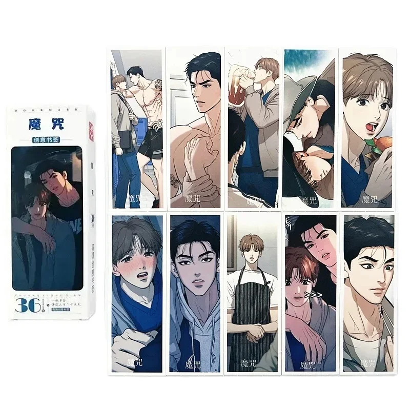 36 Pcs/Set Korean Kim Dan Comic Manga Jinx Magic Spell Paper Characters Book Holder Cosplay Gift Bookmark Joo Jaekyung,