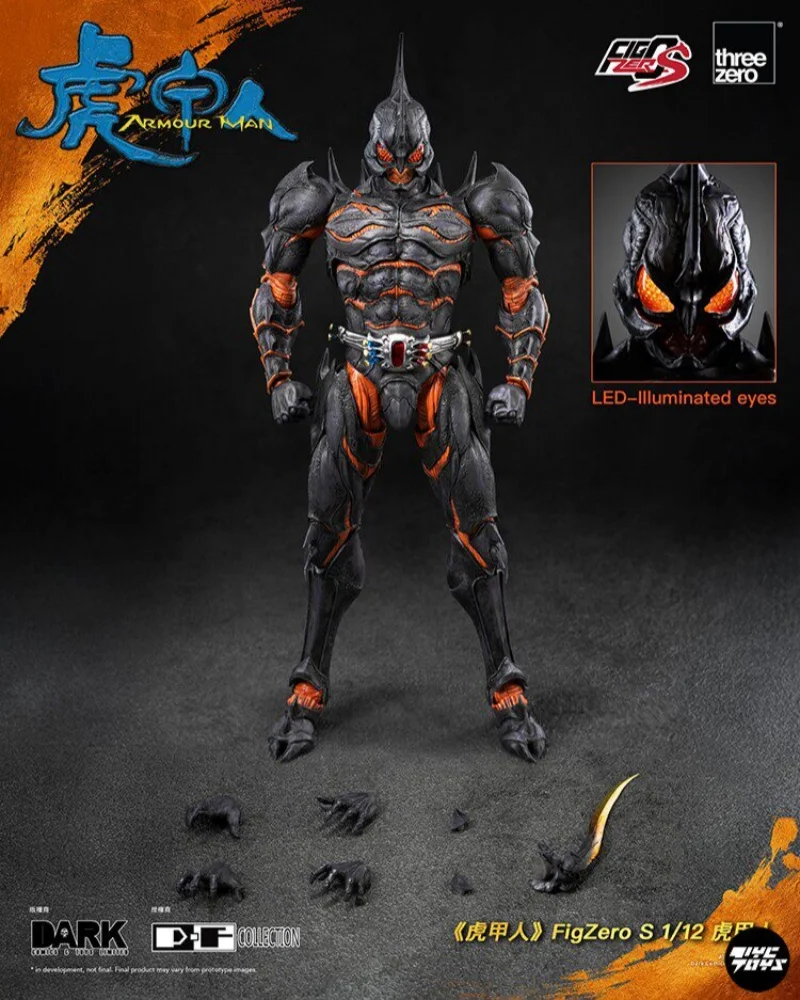 Original Threezero 1/12 Scale Figzero S Armour Man Action Figure 3z0829 17.5cm Collectible Model Toy Birthday Gift view 6