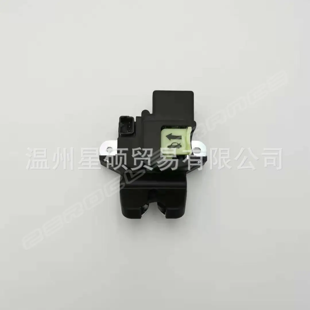 81230-A7020 81230-A7030 Tailgate Boot Lid Trunk Lock Actuator Latch for KIA K3 Cerato Forte 2013 2014 2015 2016 2017 2018