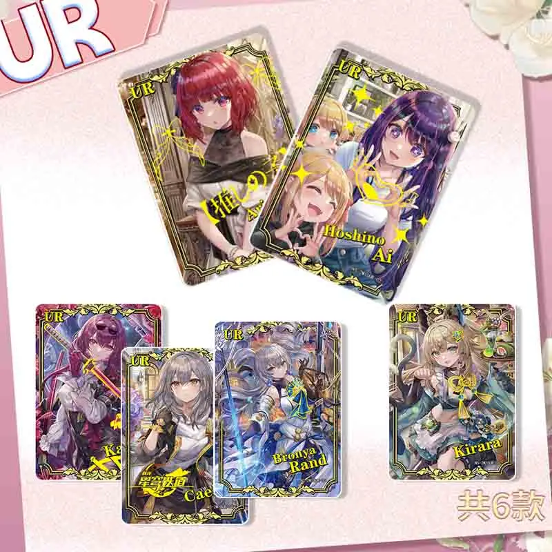 Goddess Story Collection Cards Ssr Metal Card Booster Box Children's Toys Game Box