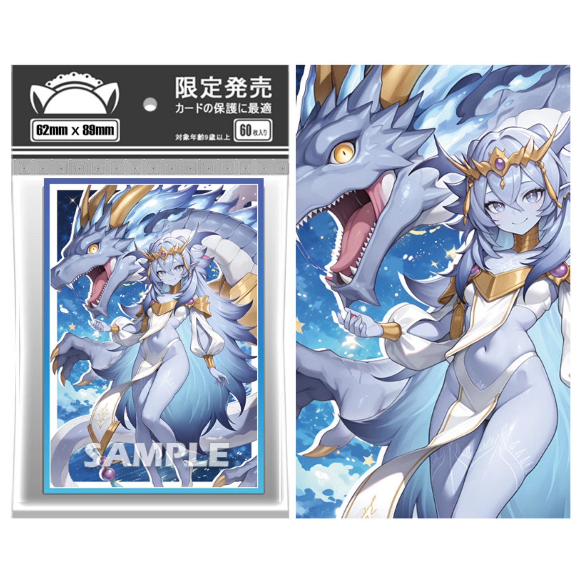 

60Pcs/set 62X89Mm Diy Yu-Gi-Oh! Dominus Impulse Card Sleeve Ygo Color Flash Card Protection Cover Anime Gift Gift Toys