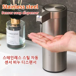 Dispenser automatici di sapone liquido in acciaio inossidabile 304 Bottiglia di lozione in metallo da cucina in acciaio Sensore di induzione touchless Accessori per il bagno