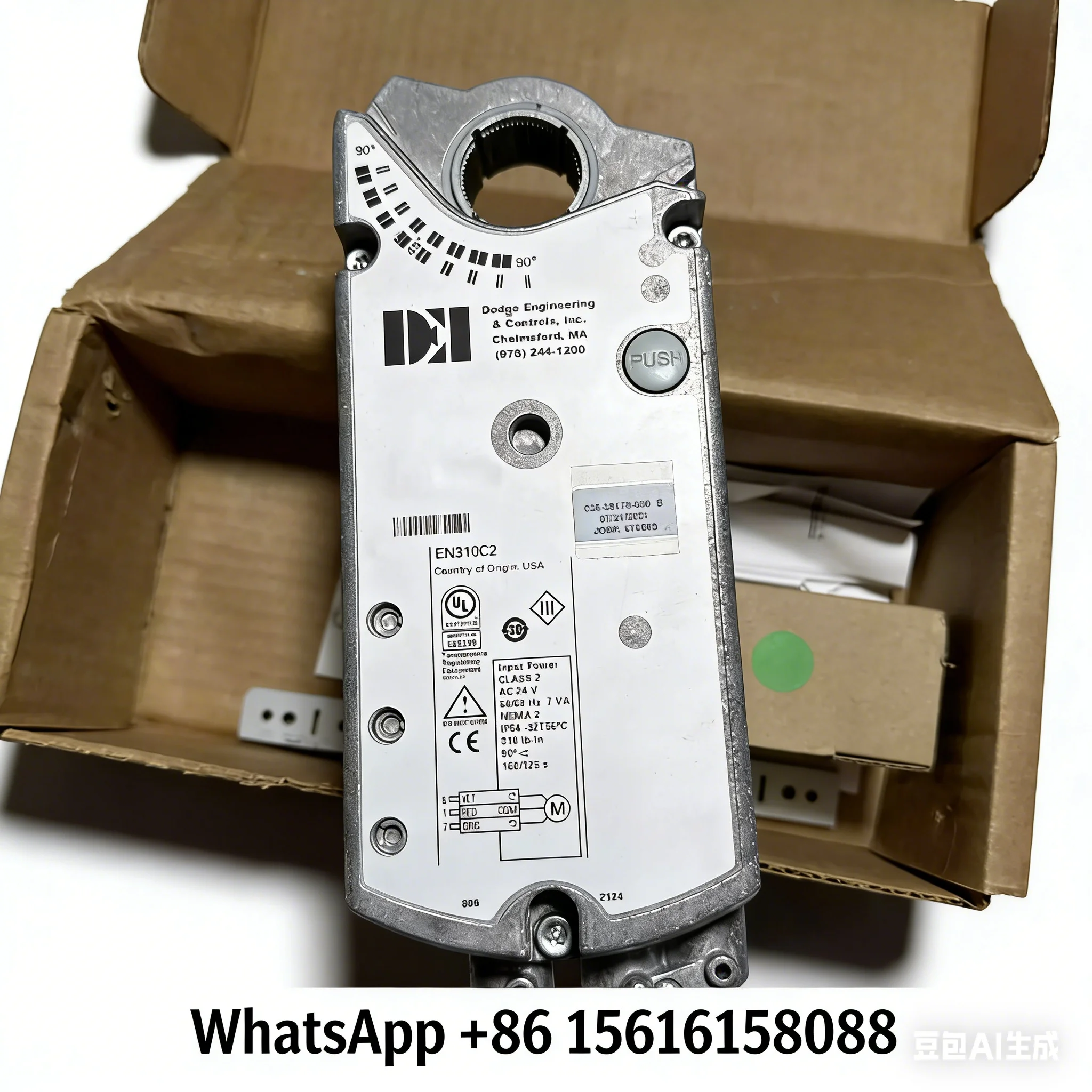 025W38178-000 York centrifuge level actuator 025-38178-001 GIB131.1U