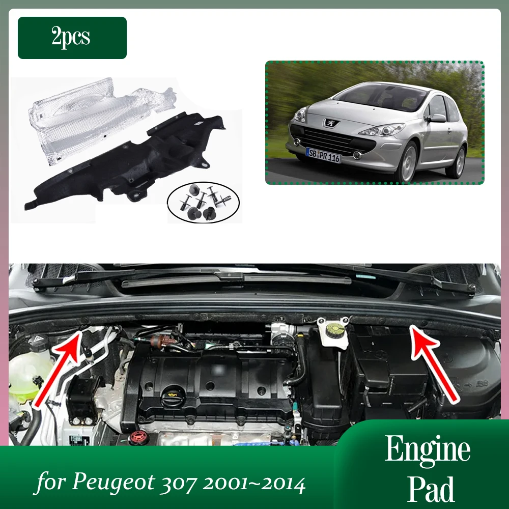 

Изоляция двигателя автомобиля для Peugeot 307 2001 ~ 2014 2002 2003 2004, нижняя звукоизоляционная тепловая ватная подкладка капота, крышка, аксессуары