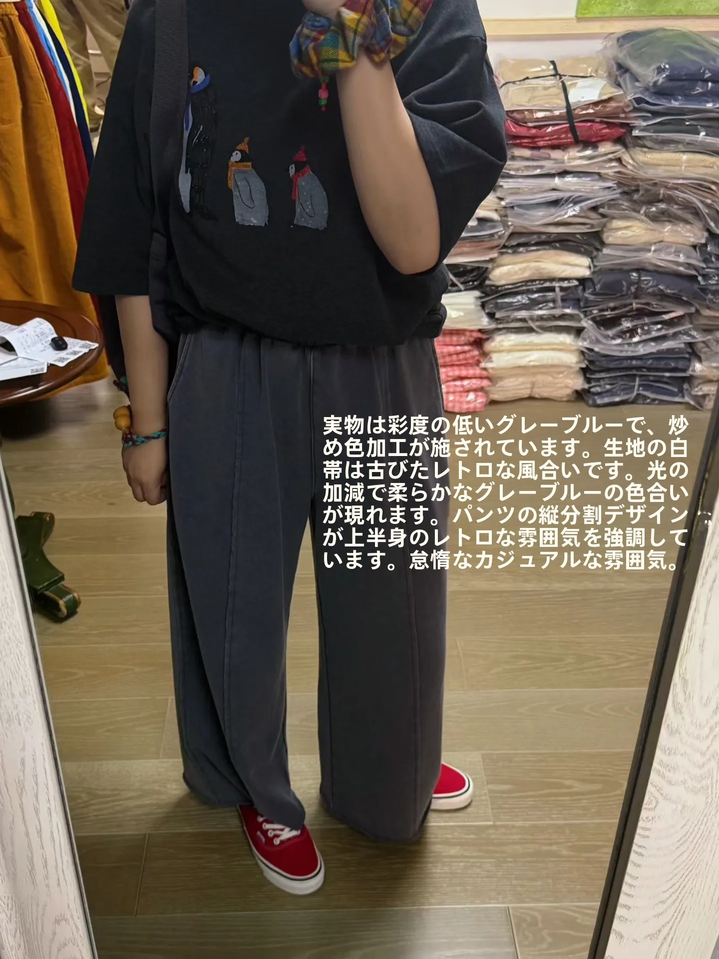 

Vintage adient Color Ombre Faded Women's Sweatpants plus Size Casual Sle Spring Summer ey Blue Toned down Crtsmanip