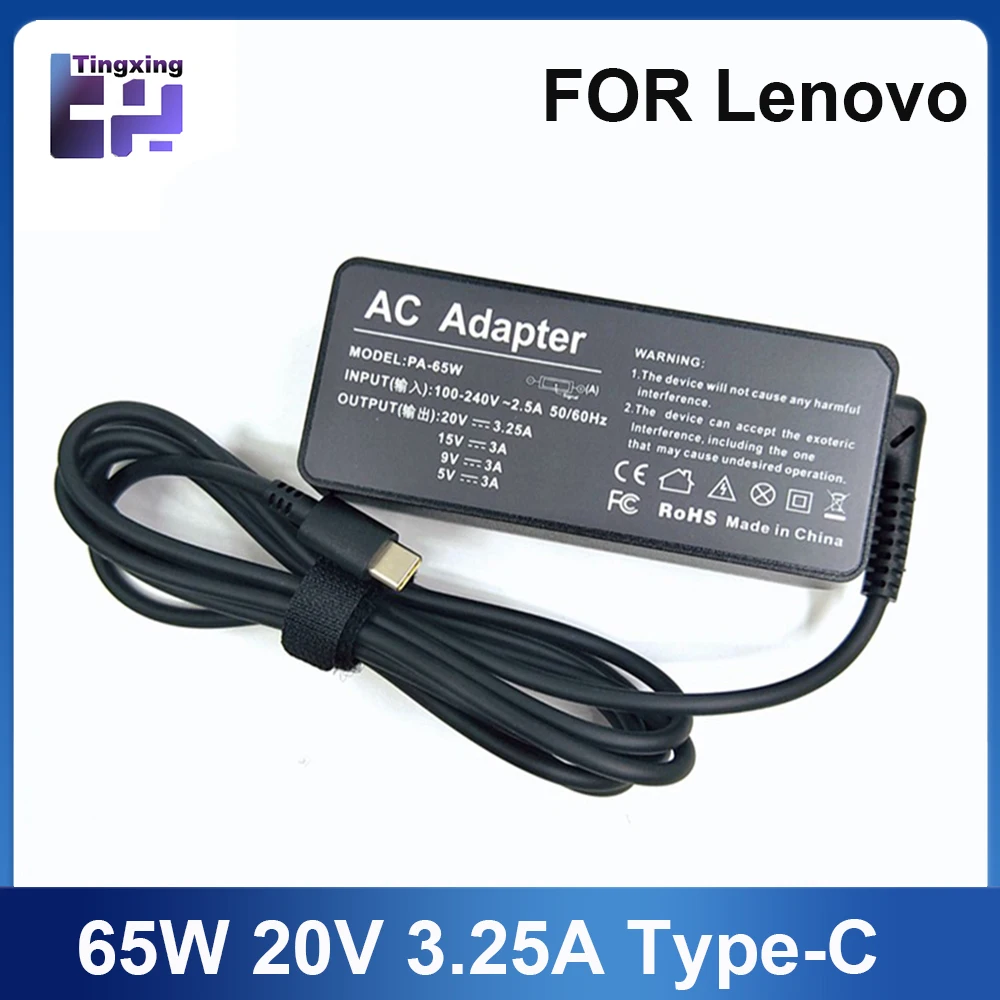 Ładowarka sieciowa 20V 3.25A 65W USB Type-C do laptopów Lenovo Thinkpad X1 Carbon Yoga X270 X280 T580 P51 P52s E480 E470 S2