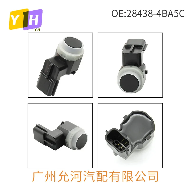 28438-4BA5C for 18-20 Infiniti Q50 Reversing Radar PDC Parking Assist Sensor