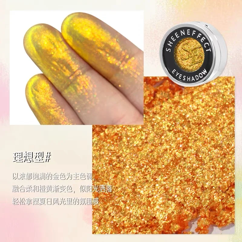 Sheeneffect Sombra de ojos de belleza de alta calidad Sombra de ojos camaleón multicromo individual de larga duración