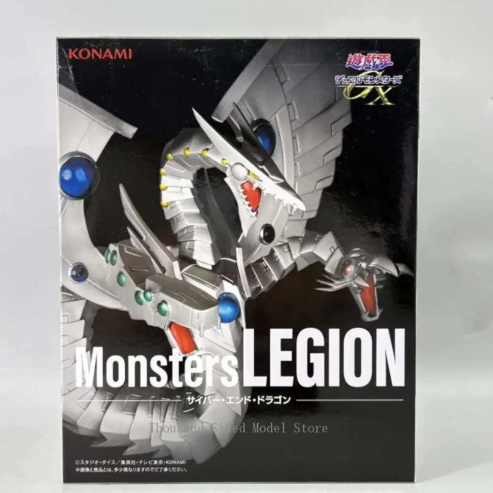 

IN Stock Original KONAMI Yu-Gi-Oh! Monsters LEGION Cyber End Dragon Genuine Action Figure Anime Model Collectible Toys For Boys