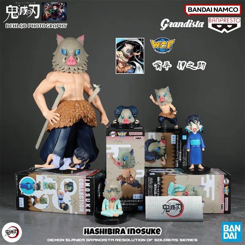 Hashibira Inosuke WCF Demon Slayer: Kimetsu No Yaiba Prize in-vehicle Desktop Ornament Action Figure Model Toys