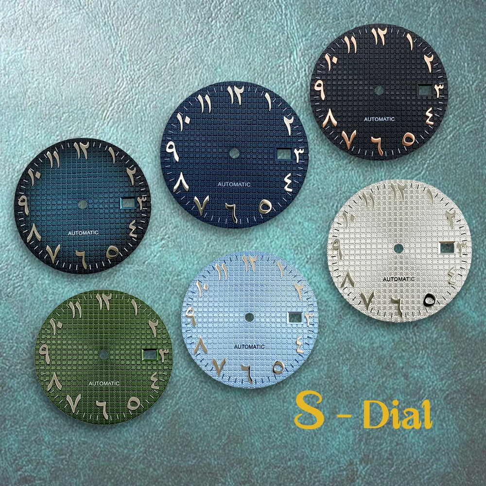 31.8mm S Logo New Arab NH35 Dial Gradient Dial Suitable For NH36 Movement Green Luminous AP Watch Modification Accessories