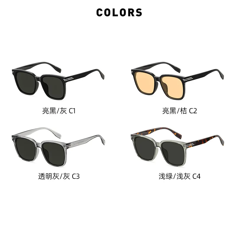 LY2229 نظارات شمسية نايلون عالية الجودة مقاومة للأضعاف نظارات شمسية عصرية للسفر للرجال والنساء نظارات شمسية كورية بحافة كبيرة