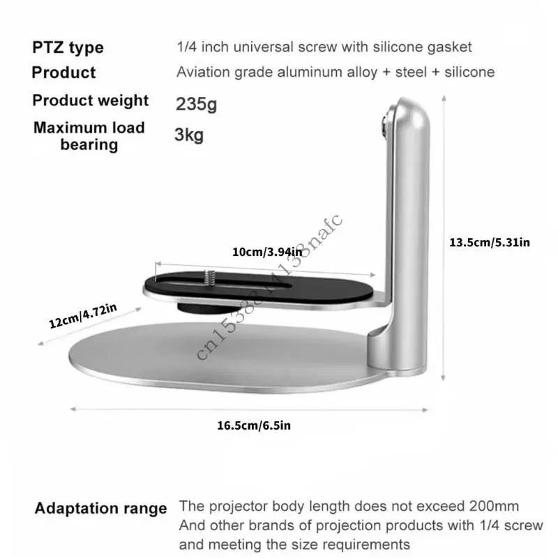 594F 360 Rotating Desktop Projector Stand With 1/4in Screw Mount For Stable LCD DLP Projector Positioning Holder