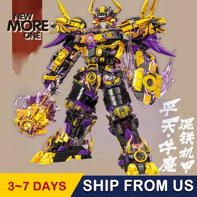 

In stock Mech WUKONG Building Block Toys Dark sun Set MOC Monkey King Bull Demon King Sets Series Robots