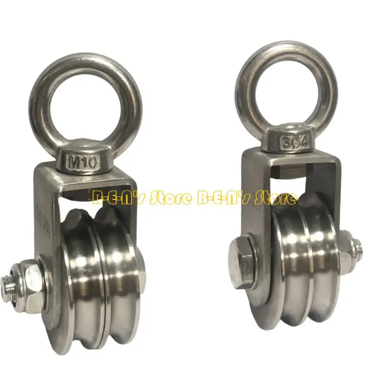 Y1AD Double Wheel Quiet Bearing Pulley With Safety Lock U Grooves Bearing Pulley For Warehouse And Home Use