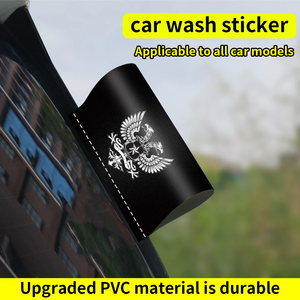 

Russian Coat of Arms Sticker Decals Trunk Door Tailgate Label Wash Label Russian Federation Eagle Emblem Decorative Sticker