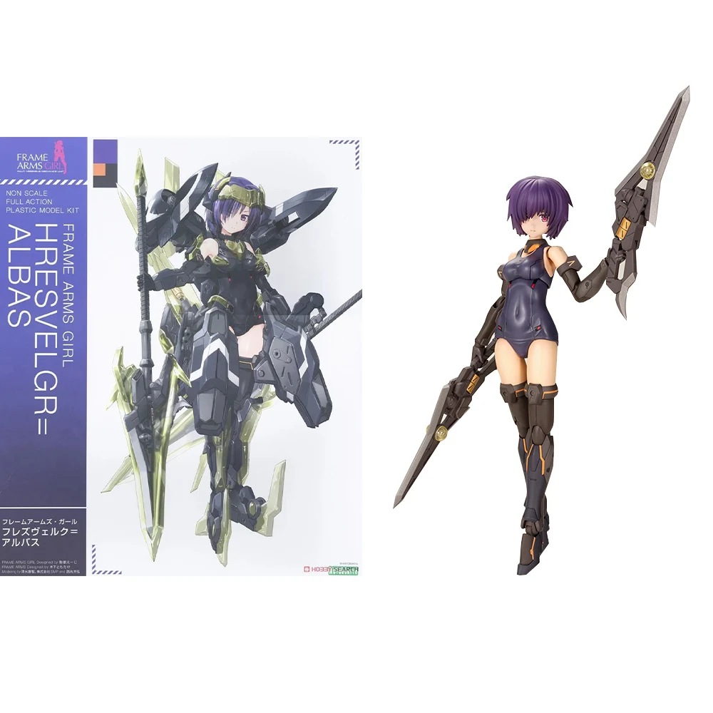 

In Stock Original Kotobukiya FRAME ARMS GIRL HREHVELGR ALBAS Assembly Models Ver. Anime Action Figures Model Collection Toy