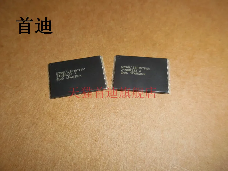 S29GL128P10TFI01 TSOP56