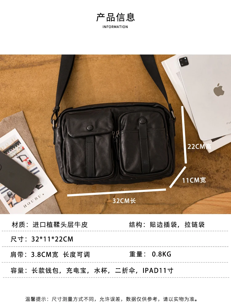 weekend travel luxury designer handmade genuine leather men black shoulder bag Outdoor leisure first layer cowhide crossbody bag