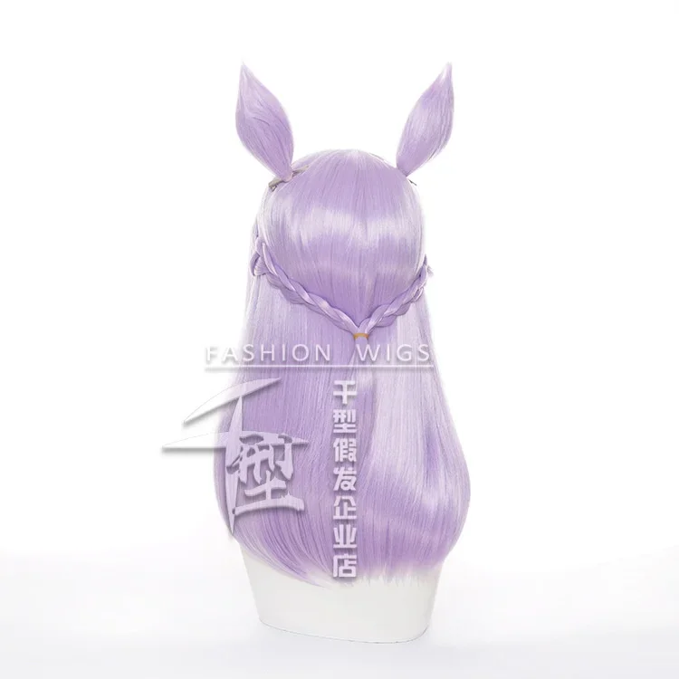 Mejiro Mcqueen Cosplay Uma Musume Pretty Derby Cosplay 60cm Pink Wig Cosplay Anime Wigs Heat Resistant Synthetic Wigs Halloween - Image 2