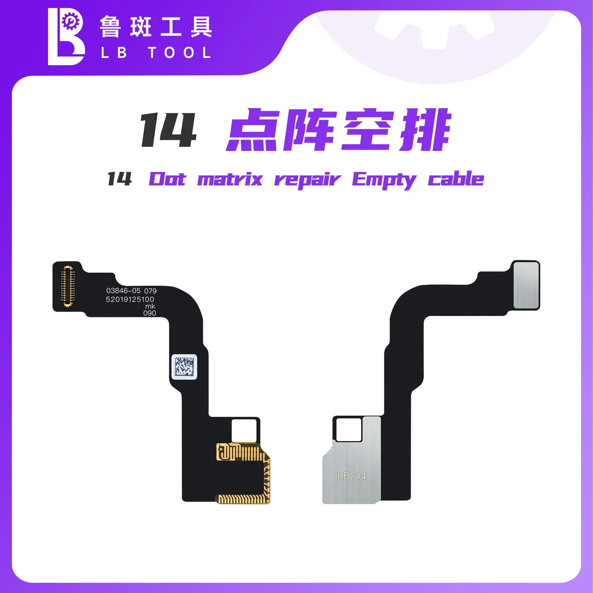 iPhone X XS XR 11 12 13 14 15 16 Face ID Dot Matrix Cable