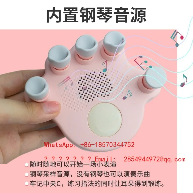 Piano Hand-shaped Artifact Hand-shaped Orthotics Finger Finger Finger Practitioner