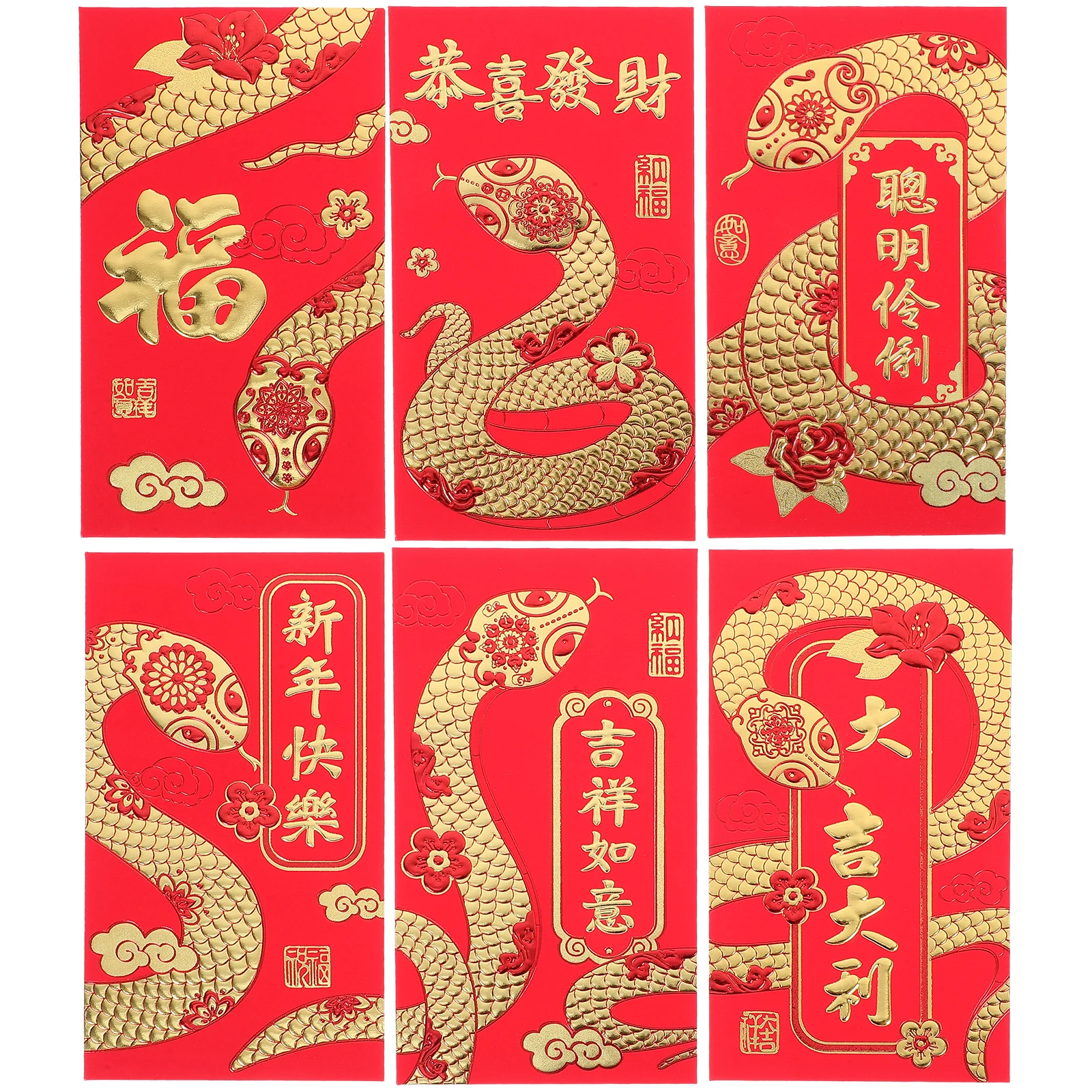 

36pcs New Year Red Envelopes Chinese Spring Festival Money Bags Lucky Prosperous Elegant Design Year 2025 Snake Zodiac