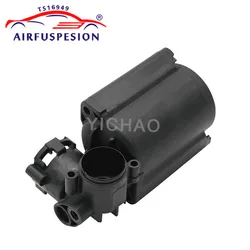 New Air Suspension Compressor Pump Plastic Part For Mercedes Benz W220 W211 Audi A8 D3 A6 C5 2113200304 2203200104 4Z7616007