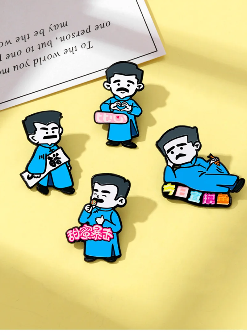 4-Piece Set of Celebrity Lu Xun Cultural Creative Fun Merchandise: Shout T-Shirt, Hat, Backpack, Brooch, Badge Gift