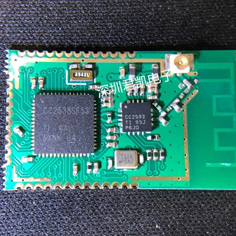 

CC2538 Module with Long-Distance PA IoT Contiki ZigBee