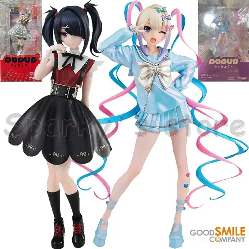 GSC Original POP UP PARADE NEEDY GIRL OVERDOSE Anime Figure KAnge Action Figure Toys For Boys Girls Kids Birthday Gifts Model