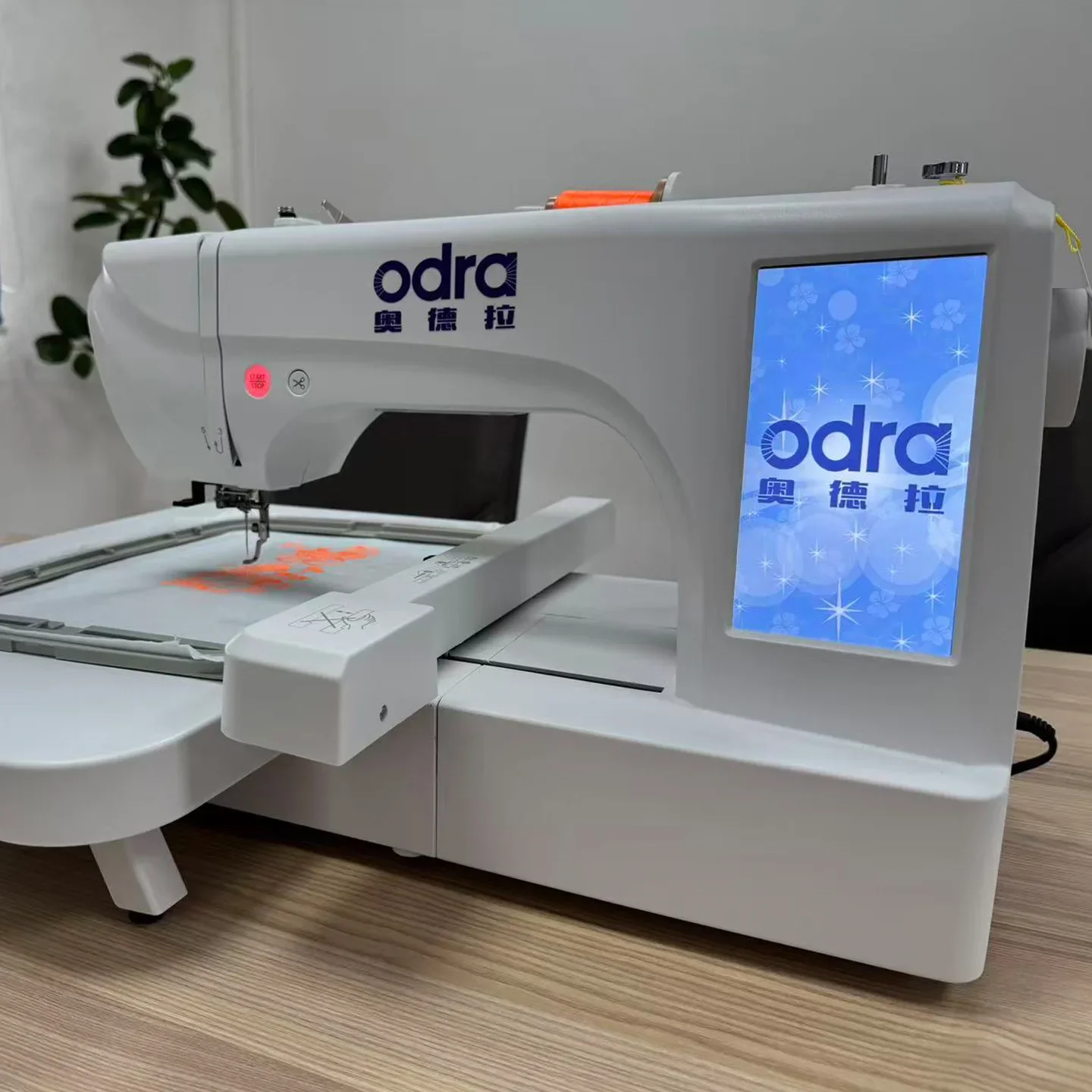 Audra QMZ700 Household Small Multifunctional Computer Embroidery Machine Single Needle Multilingual Support