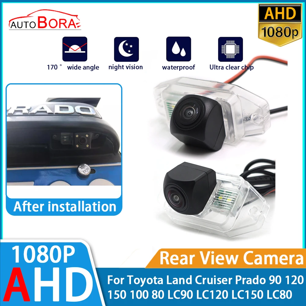 Reverse Parking Car Rear View Camera AHD 1080P Night Visio for Toyota Land Cruiser Prado 90 120 150 100 80 LC90 LC120 LC150 LC80