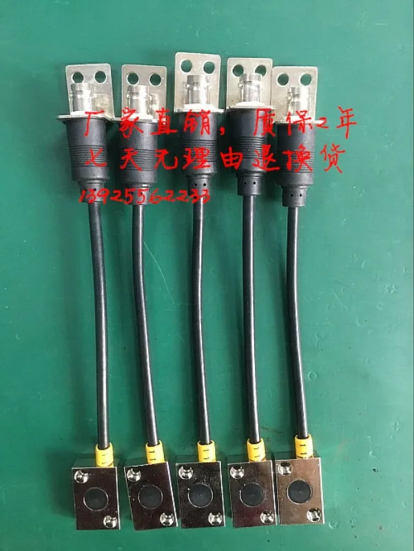 Lower Dead Point Detector, Universal Sensor Head, Wired, Wireless, Sensing Block 11 S1 S5 HH 1pcs