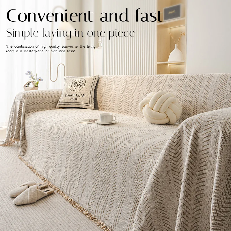 One Piece Anti Cat Scratch Sofa Cover Simple Wind Sofa Towel Fish Bone Pattern Universal in All Seasons Suitable for 2 3 4 Sofas