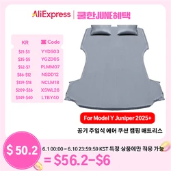For Tesla Model 3 Model Y / YL 2026-2017  Inflatable Air Mattress Outdoor Camping Inflatable Special Suede Fabric Car Travel Bed
