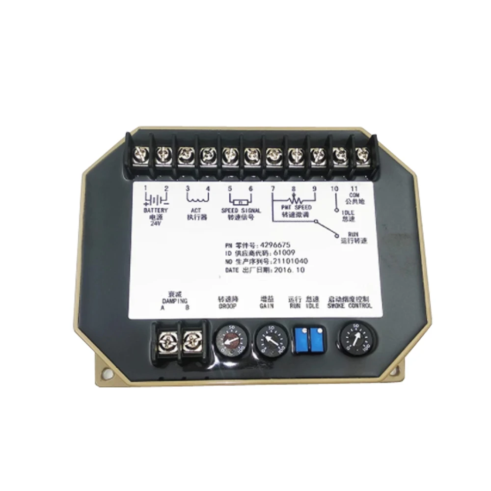 

Original Cummins Speed Controller 4296675 Diesel Generator Set Speed Controller Eectronic Circuit Board Regulator bobcat