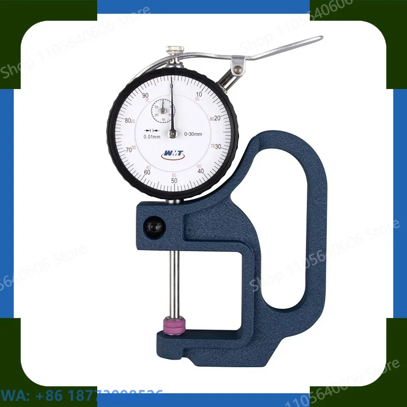 Large Range 0-30mm Ceramic Head Plane Thickness Gauge Pointer Scale,1pcs