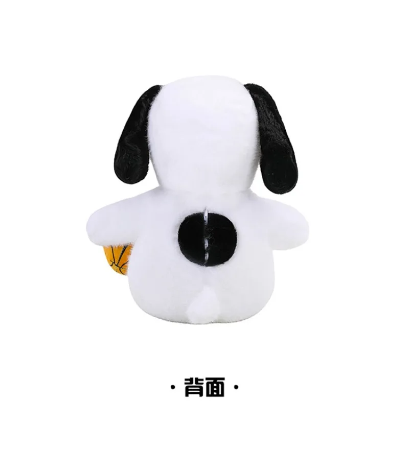 Miniso 2026 جديد Kawaii الإبداعية كرة القدم سنوبي وسادة أفخم دمية أفضل هدية عيد ميلاد للأصدقاء سنوبي ديكور المنزل #5